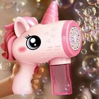 Electric Bubble Gun  Toy Bubble Machine  Automatic Soap Blower With Light