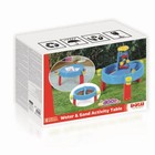 Dolu Toys 3-in-1 Ultimate Sand And Water Activity Table