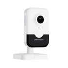 Hikvision 4mp Wireless Security Ir 2-way Audio Wifi Ip Camera Ds-2cd2443g2-iw 
