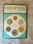 Historical 1967 Israel Lira - Specimen Coin Set - Very Rare - 6 Coins Ogp