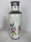 A Large Chinese Porcelain Vase