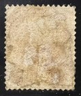 Thailand Siam 4atts Stamp Ang-sila Complete Full Postal Mark Pen Cancel Rare