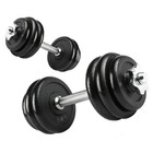Adjustable 40lb Dumbbell Set Cast Iron Weight Fitness Ergonomic Grip Home Gym Us