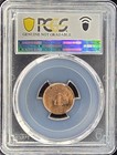 1965 Pakistan Paisa Pcgs Certified Genuine Au Detail Environmental Damage