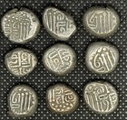 Ancient India - Gadhaya Dynasty- Lot Of 9 Silver Coins