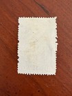 Ol47 Canada  Ontario Law Revenue Stamp 10 Cents  Used 1870