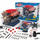 V8 Combustion Engine Model Kit That Runs - Build Your Own Stem Mini V8 Model    