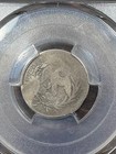 Pcgs Ag Details 1796 Draped Bust Dime 10c Damaged Tough First Year