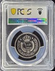 1965  ah1385  Jordan 100 Fils   Pcgs Sp65 - Only 5 000 Specimen Set Minted