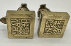 Vintage Pair Chinese Bronze Brass Foo Dog Wax Seal Stamps Small  12 