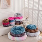 Super Fluffy Donut Pet Dog Cat Plush Bed Warm Soft Calming Bed Sleeping Nest
