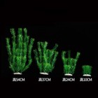 Artificial Green Plastic Plant Aquarium Fish Tank Grass Decoration Landscape