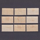 Ascension 1938  Sg  38-44  Cv   160  Part Set  Perf 13    Mh