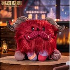 League Of Legends Ornn Pendant Soft Short Plush Doll Stuffed Toy Christmas Gift