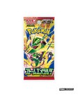 Pok  mon Tcg  Mega Storm Emeralda Booster Box M6 - Japanese