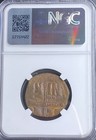 Jesus Christ Conqueror Ancient Byzantine Empire Coin 1034-1050 Ad Ngc Genuine
