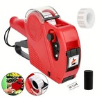 8 Digit Price Tag Gun Handheld Pricing Label Gun Mx-5500 With Label Roll   Ink