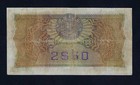 Portugal Guinea 2 50 Escudos 1945 P-26 Vf Ultra Rare