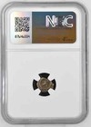 Ngc Widow   s Mite Prutah Alexander Jannaeus - Actual Pics Coin In Bible Gospels