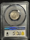 Priced To Sell  - Usa-philippines 1929-m 20 Centavos Silver Coin - Pcgs Ms63