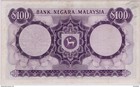 Malaysia  100 Ringgit Banknote  p 11  1972-76 