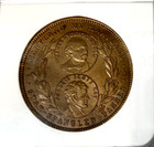 Ngc Unc 1915   1 Medal Maryland At Pan Pacific International Exposition