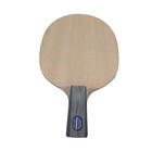Table Tennis Racket Yasaka Yasaka Malin Soft Carbon