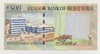 Malawi 500 Kwacha 1-6-2003 Pick 48a a  Unc Uncirculated Banknote