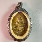 Phra Pidta Lp Koon Rare Old Thai Buddha Amulet Pendant Magic Ancient