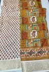 Women Multicolor Most Trending Beautiful Ajrak Saree Decorated With Sequin 