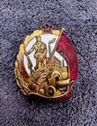 Ussr Soviet Pin Badge To A Hero Of The Revolutionary Movement Of 1917- 1918