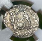 Rare Xf  Augustus Roman Empire Octavian Gaius Denarius Silver Coin