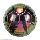Procat By Puma Unity Size 5 Soccer Ball - Iridescent