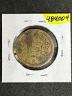 Trade Token  Maxfield s Place - Idaho City  Idaho W  Free Shipping  