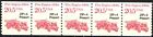 Fire Engine Zip 4 Presort Transportation Coil Mnh Pnc5 Plate 1 Scott s 2264