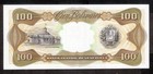 Venezuela Unc Note 100 Bolivares Bs October 1998  P-66g  Prefix H  Uncirculated