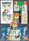 2024 Bulgaria- I   Standard Year Set  30 Stamps And 22 S s   Mnh   4 Scans