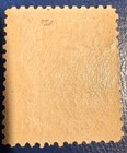 El Salvador 1897 Postage Stamp Sc 161  Mnh Og 3 Centavos