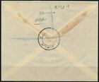 Israel Interim 1948 Jerusalem Locals  Cpl Set 1st Issue On 3rd Day Reg Cover