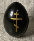 Vintage Russian Painted Lacquer Egg Orthodox 3   