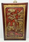 Antique 19th Century Chinese Hand Carved Gold   Red Gilt Wood Temple Decor 26 5   