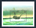 2 3 Off  16 00 Scott Value - 1987 Virgin Isl  Bvi Shipwreck S s Ships Mnh Nh Umm