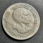 1965 Ghana 50 Pesewas Coin Kwame Nkrumah Civitatis Ghaniensis Conditor