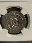 Sasanian Empire  Peroz I  Ad 457 9-484  Ar Drachm  Ngc Certified