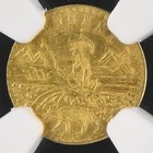 Gold Rush  1853 California Gold  Arms Of Calif - Wreath  5   Ngc Ms62 Pop 11 Lr7