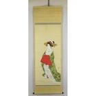 Japanese Painting Beauty Hanging Scroll By Jyouryu Mihata  Japanese Edo Antique