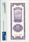 Central Bank Of China China 50 Customs Gold Units 1930 Shanghai Pmg  64epq