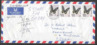 Sri Lanka Cover Sixteen Same Butterfly Stamp Airmail To India 1979