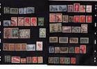 Argentina Stamps 2910  Items Dealer Stock  Page  Mnh Mh  Used Duplicates   mb20