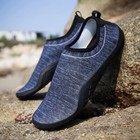 Mens Lightweight Water Shoes Quick Dry Aqua  Barefoot Beach Swim Surf Shoes 